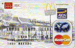 イオンカード マクドナルド マックの画像