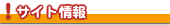 �N���W�b�g�J�[�h��r�K�C�h�̃T�C�g���ł��B